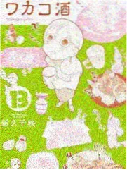 CC视频综艺推荐 侦探请就位 海报